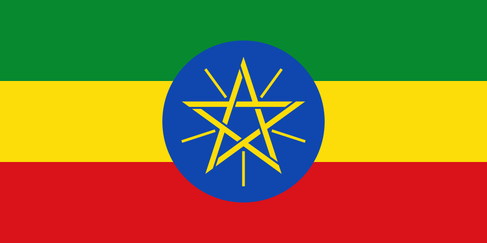File:Flag of Ethiopia.svg