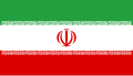 Flag of Iran.svg