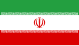 Flag of Iran.svg