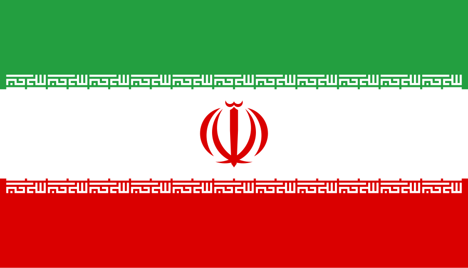 File:Flag of Iran.svg