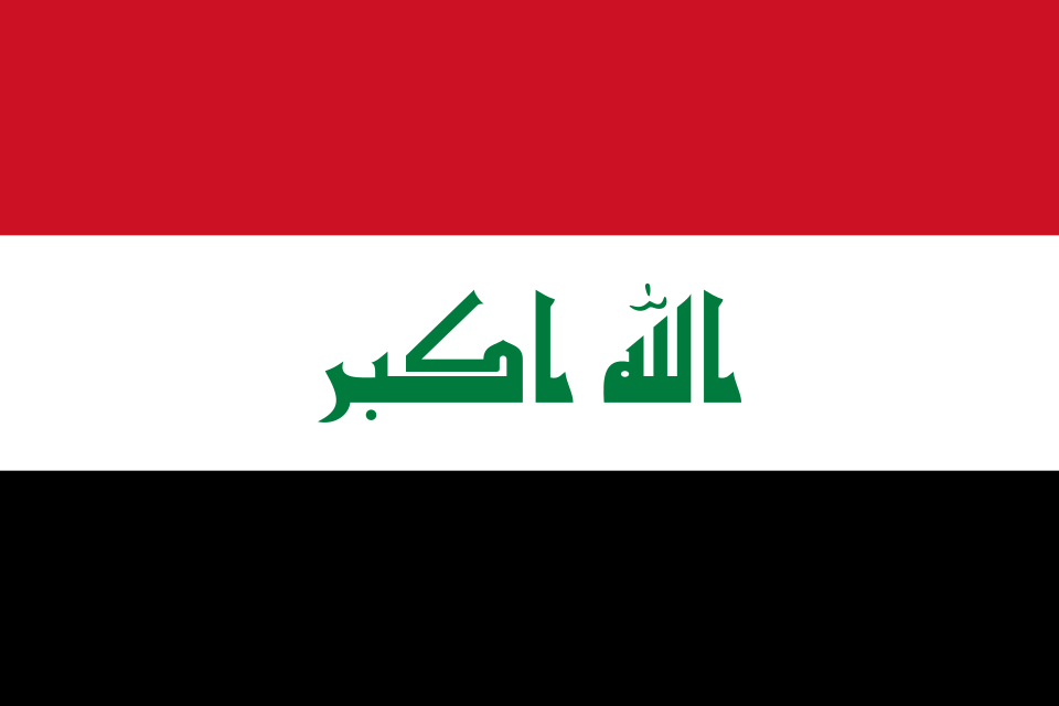 File:Flag of Iraq.svg