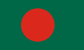 Flag of Bangladesh.svg